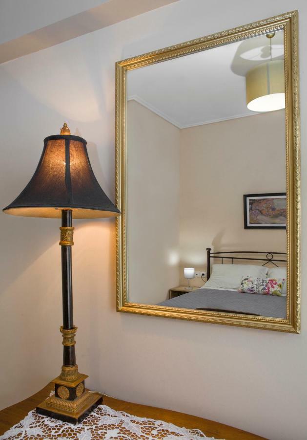 Remezzo Holiday home