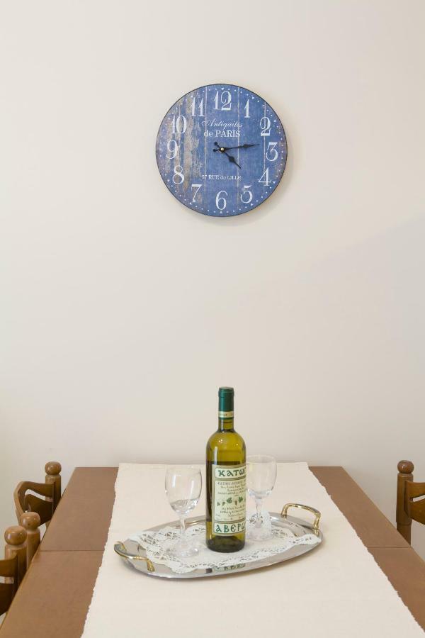 Holiday home Remezzo